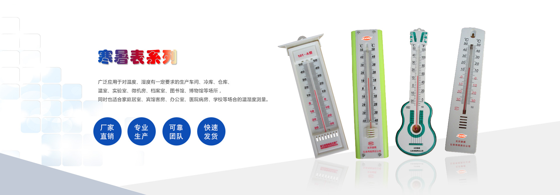 平頂山市區(qū)廣告